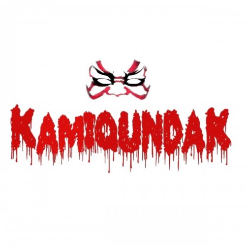 Kamiqundak - Kamiqundak (2019)