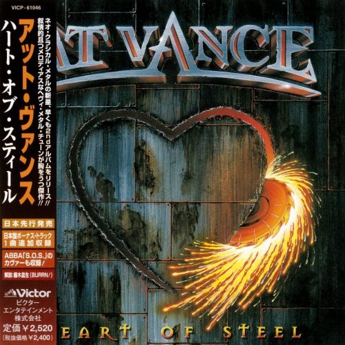 At Vance - Неаrt Оf Stееl [Jараnеsе Еditiоn] (2000)