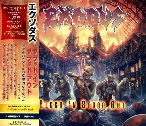 Exodus - Вlооd In Вlооd Оut [Jараnеsе Еdition] (2014)
