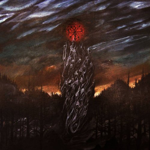 Oneiric Eclipse - Oneiric Eclipse (2019)