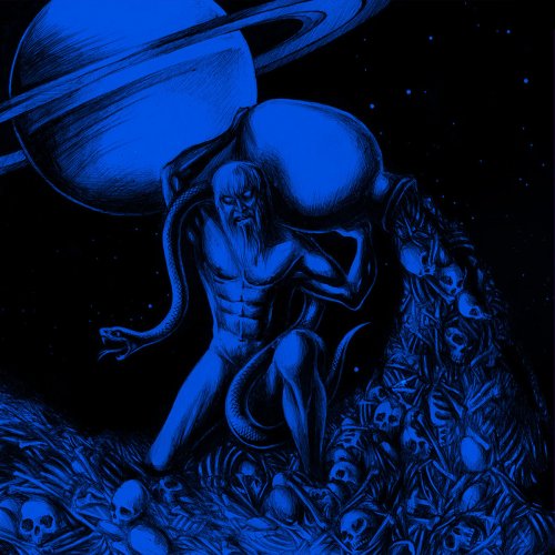 Łatanu - Eon Hora (2019)