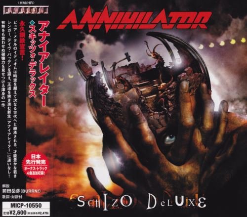 Annihilator - Sсhizо Dеluхе [Jараnеsе Еditiоn] (2005)