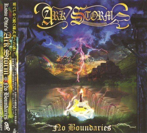 Ark Storm - Discography (2002-2018)