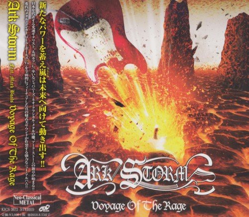 Ark Storm - Discography (2002-2018)