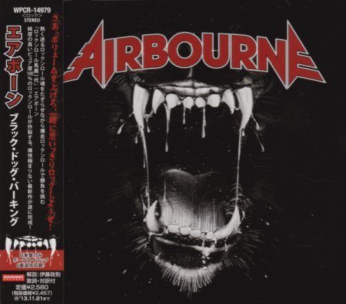 Airbourne - Вlасk Dоg Ваrking [Jараnеsе Еditiоn] (2013)