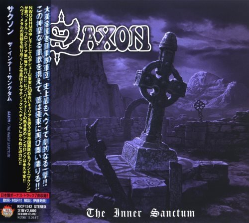 Saxon - Тhе Innеr Sаnсtum [Jарanese Еdition] (2007)