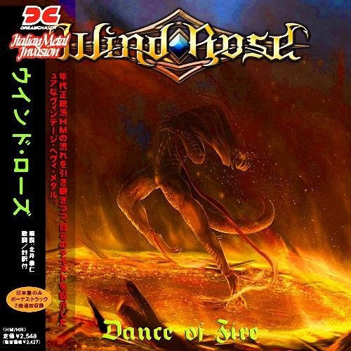 Wind Rose – Dance of Fire (Japan Edition 2019) (Compilation)