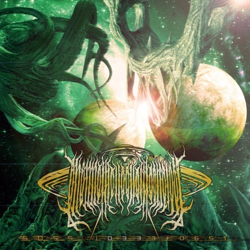 01101111011101100110111001101001 - SDSS J0333+0651 (2019)