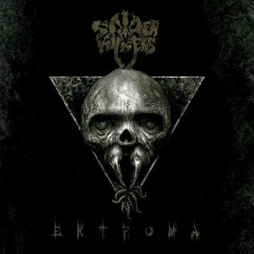 Spider Kickers - Ektroma (2019)