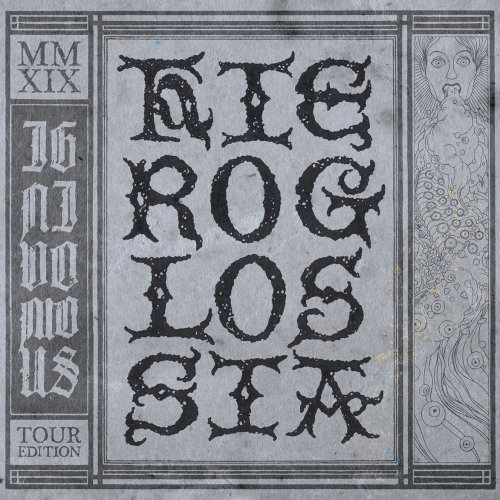 Ignivomous - Hieroglossia (2019)