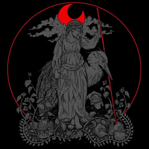 Fatal State - Estado Fatal (2019)