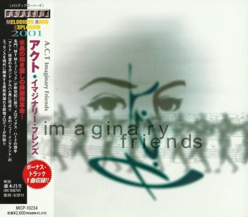 A.C.T - Imаginаrу Friеnds [Jараnеsе Еditiоn] (2001)