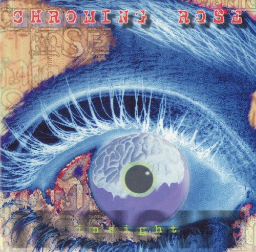 Chroming Rose - Discography (1990-1999)