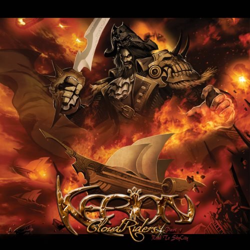 Kerion - СlоudRidеrs Раrt 1: Rоаd То SkуCitу (2012)