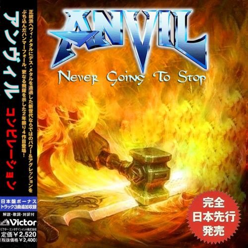 Anvil – Never Going To Stop (2019) (Compilation)