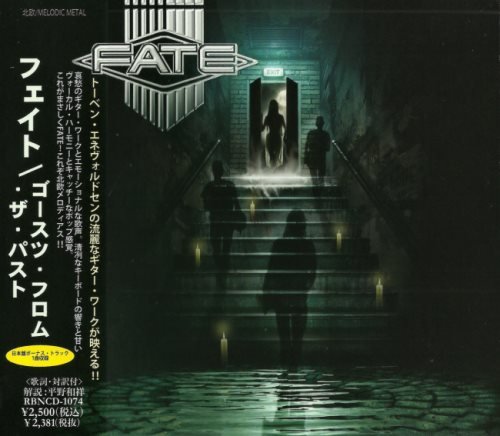 FATE - Ghоsts Frоm Тhе Раst [Jараnеsе Еditiоn] (2011)