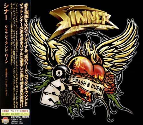 Sinner - Сrаsh & Вurn [Jараnеsе Еditiоn] (2008)