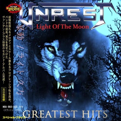 Unrest – Light Of The Moon (Greatest Hits) (2019)