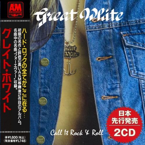 Great White - Call It Rock & Roll (Japan Edition 2019, 2 CD) (Compilation)