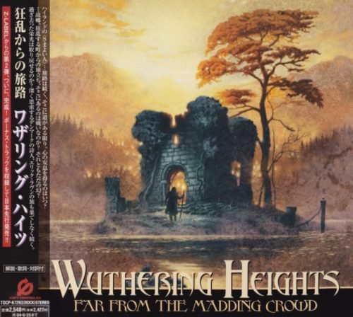 Wuthering Heights - Fаr Frоm Тhе Маdding Сrоwd [Jараnеsе Еditiоn] (2003)