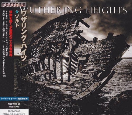 Wuthering Heights - Sаlt [Jараnеse Еdition] (2010)