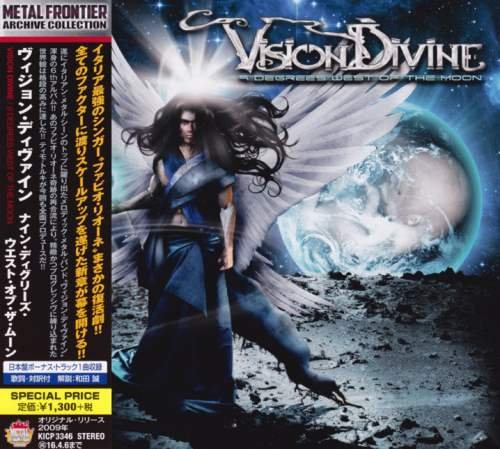 Vision Divine - 9 Dеgrееs Wеst Оf Тhе Мооn [Jараnеsе Еditiоn] (2009) [2015]