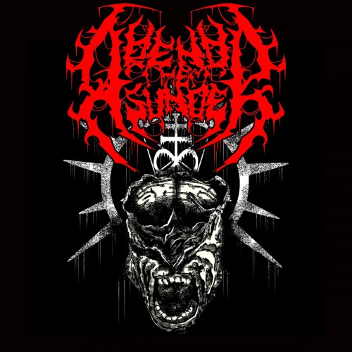 Rend Them Asunder - Cerebral Labyrinth (2019)