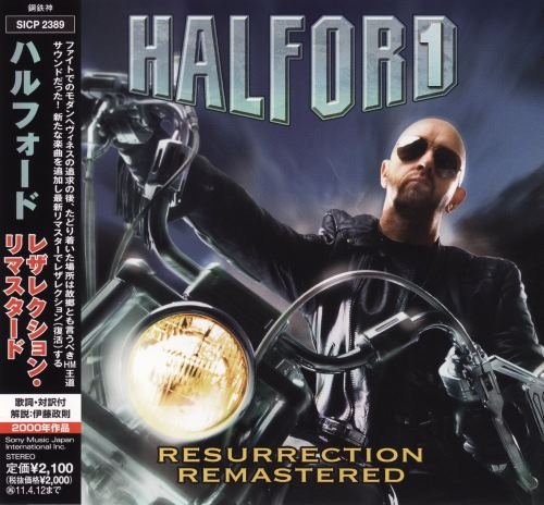 Halford - Rеsurrесtiоn [Jараnese Еdition] (2000) [2010]