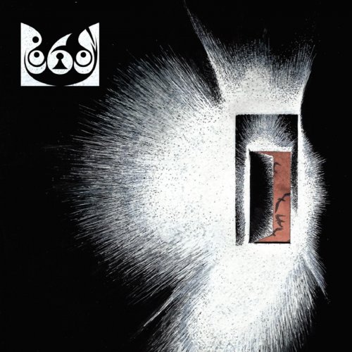 Room6 - In Un Cielo Di Ruggine (2019)