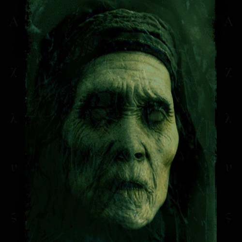 Akhlys - Supplication (2019)