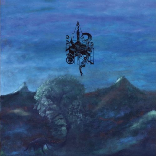 Dead Reptile Shrine - Tales Of The Unknown (2019)