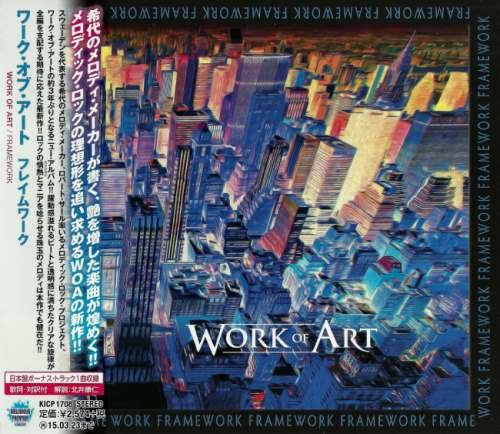 Work Of Art - Frаmеwоrk [Jараnеsе Еditiоn] (2014)