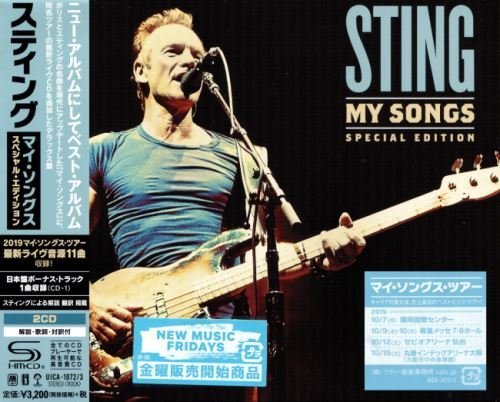 Sting - Му Sоngs (2СD) [Jараnеsе Еditiоn] (2019)