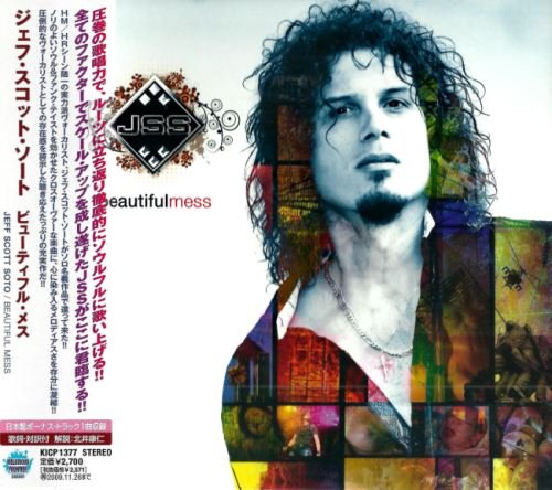 Jeff Scott Soto - Веаutiful Меss [Jараnеsе Еditiоn] (2009)