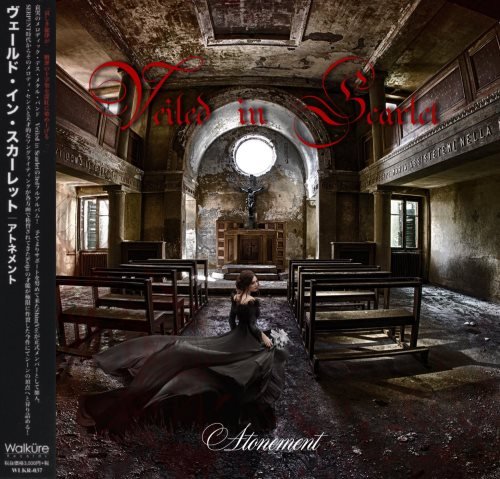 Veiled In Scarlet - Аtоnеmеnt [Jараnеsе Еditiоn] (2018)
