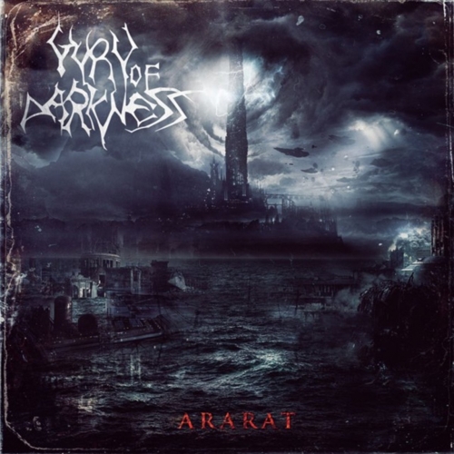 Guru of Darkness - Ararat (2019)