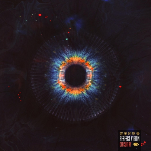 Circuitry - Perfect Vision (2019)
