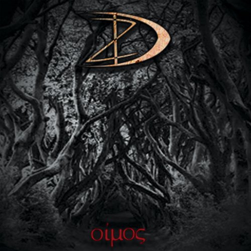 Zombi Dei - Oimos (2019)