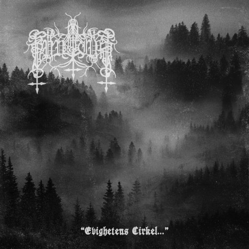 Muvitium - Evighetens Cirkel​.​.​.  (2019)