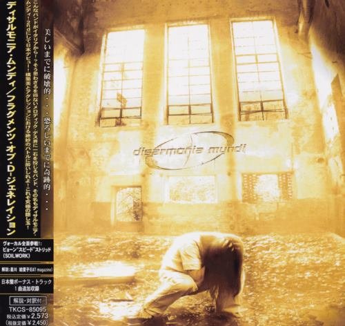 Disarmonia Mundi - Frаgmеnts Оf D-Gеnеrаtiоn [Jараnеsе Еditiоn] (2004)