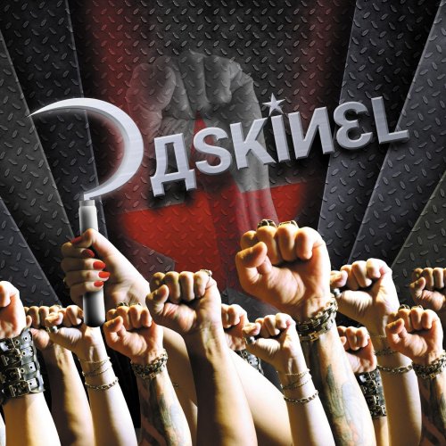 Paskinel - Paskinel (2019)
