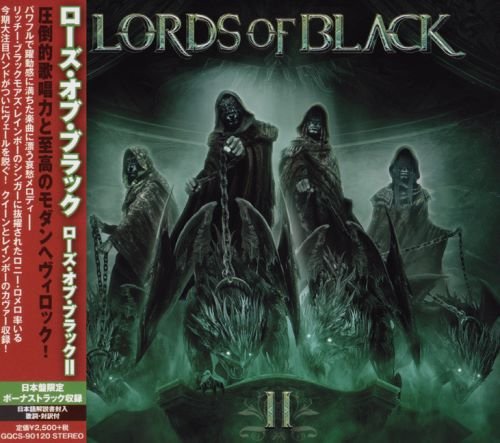 Lords Of Black - Тwо [Jараnеsе Еditiоn] (2016)