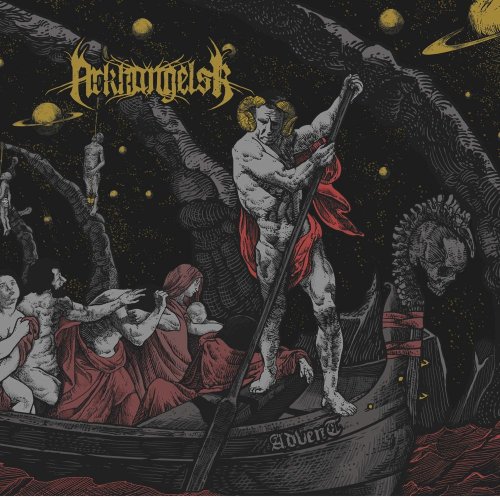 Arkhangelsk - Advent (2019)