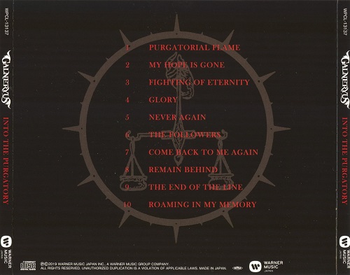 Galneryus - Into The Purgatory (2019)