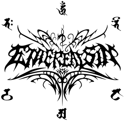 Ethereal Sin - Каkuriуо [Jараnеsе Еditiоn] (2019)