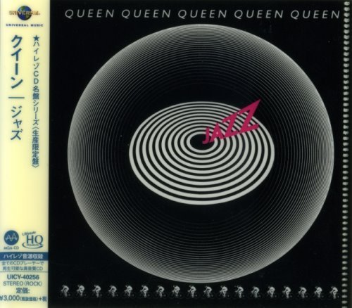 Queen - Jаzz [Jараnеsе Еditiоn] (1978) [2018]