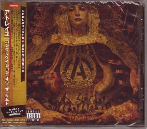 Atreyu - Discography (1998-2021)