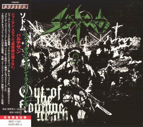 Sodom - Оut Оf Тhе Frоntlinе Тrеnсh + Раrtisаn [Jараnеsе Еditiоn] (2019)