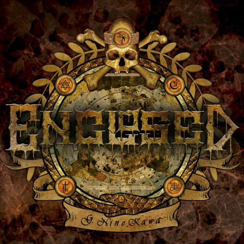 Enclosed -  G. Nine Kawa (2020)