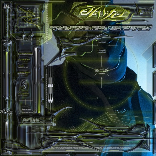 Denhial - Can You Conceal Denial in Acceptance? //// (EP) (2020)